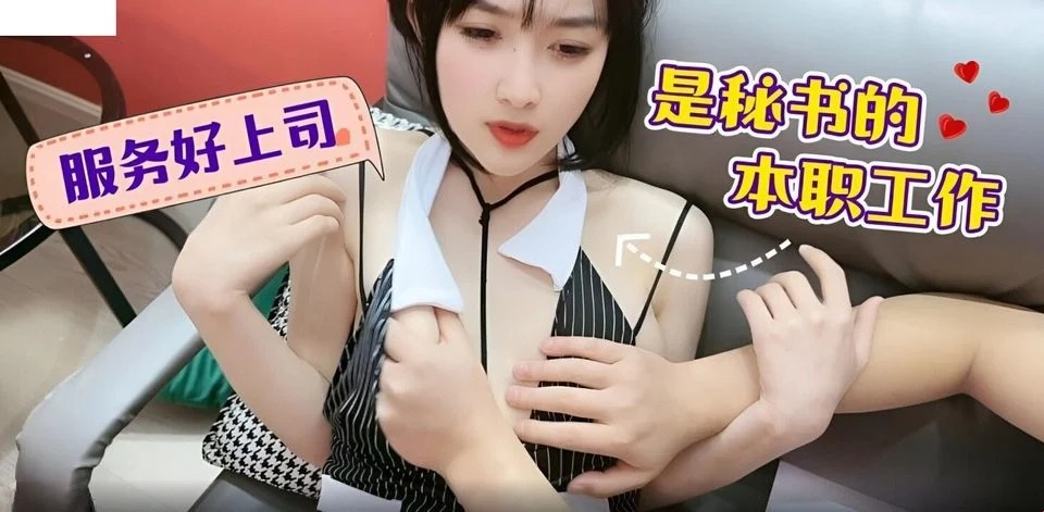LLS-114 幹她超放蕩表哥的陰部