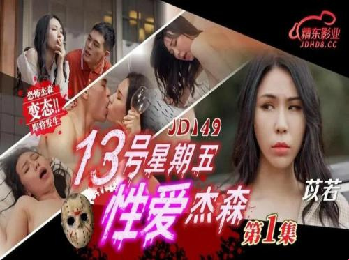 哥哥从妹妹那里买性
